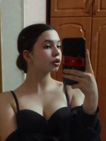 Лиза